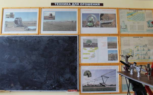 IMG_3637.JPG